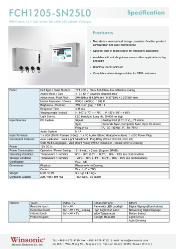 産業用液晶ディスプレイ WINSONIC FCH1205-SN25L0 製品カタログ