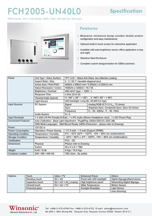 産業用液晶ディスプレイ WINSONIC FCH2005-UN40L0 製品カタログ