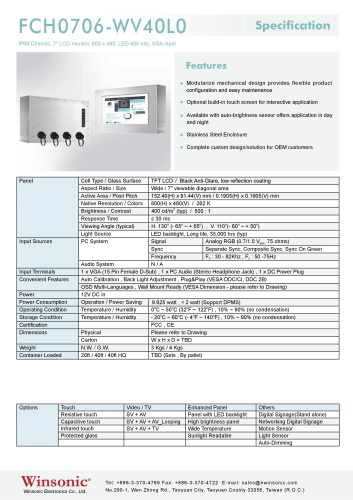産業用液晶ディスプレイ WINSONIC FCH0706-WV40L0 製品カタログ