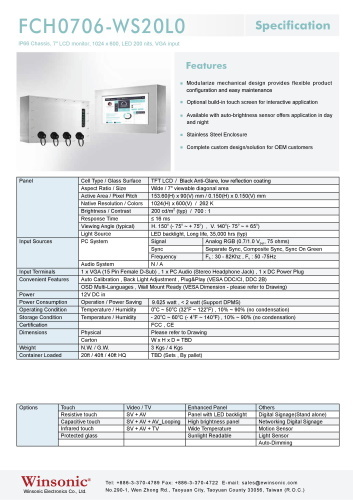産業用液晶ディスプレイ WINSONIC FCH0706-WS20L0 製品カタログ