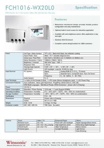 産業用液晶ディスプレイ WINSONIC FCH1016-WX20L0 製品カタログ