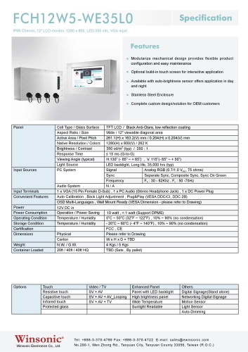 産業用液晶ディスプレイ WINSONIC FCH12W5-WE35L0 製品カタログ