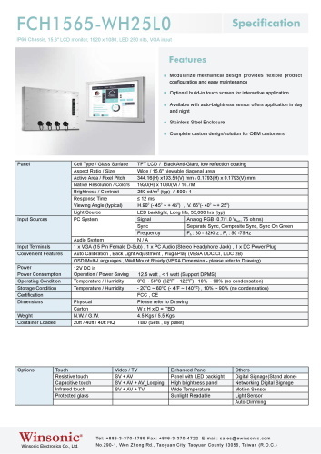 産業用液晶ディスプレイ WINSONIC FCH1565-WH25L0 製品カタログ