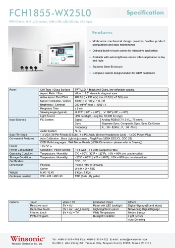 産業用液晶ディスプレイ WINSONIC FCH1855-WX25L0 製品カタログ