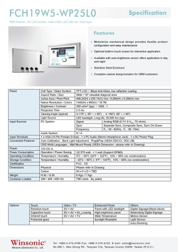 産業用液晶ディスプレイ WINSONIC FCH19W5-WP25L0 製品カタログ