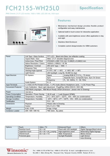 産業用液晶ディスプレイ WINSONIC FCH2155-WH25L0 製品カタログ