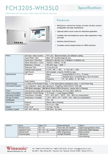 産業用液晶ディスプレイ WINSONIC FCH3205-WH35L0 製品カタログ
