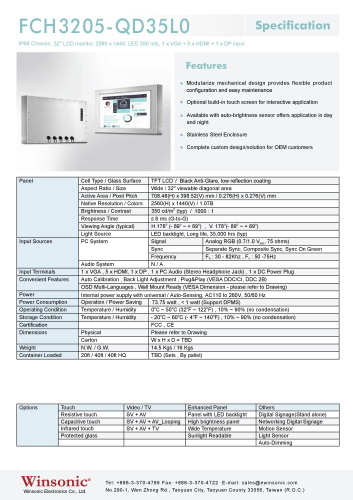 産業用液晶ディスプレイ WINSONIC FCH3205-QD35L0 製品カタログ