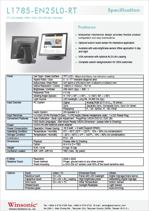 産業用液晶ディスプレイ WINSONIC L1785-EN25L0-RT 製品カタログ