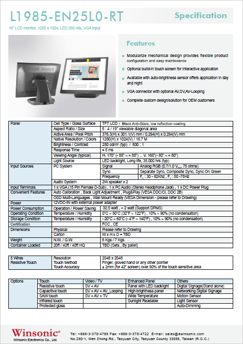 産業用液晶ディスプレイ WINSONIC L1985-EN25L0-RT 製品カタログ