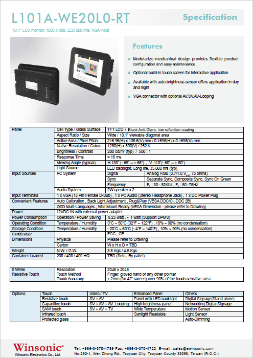 産業用液晶ディスプレイ WINSONIC L101A-WE20L0-RT 製品カタログ
