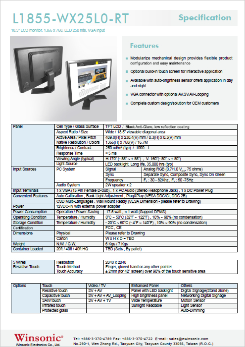 産業用液晶ディスプレイ WINSONIC L185A-WX25L0-RT 製品カタログ