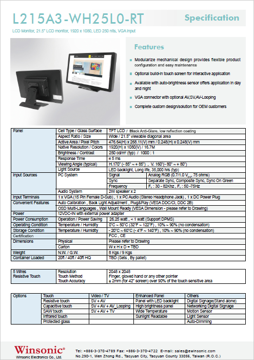 産業用液晶ディスプレイ WINSONIC L215A3-WH25L0-RT 製品カタログ