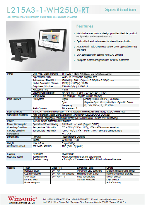 産業用液晶ディスプレイ WINSONIC L215A3-1-WH25L0-RT 製品カタログ