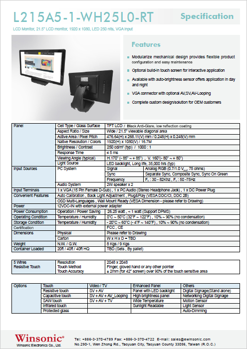 産業用液晶ディスプレイ WINSONIC L215A5-1-WH25L0-RT 製品カタログ