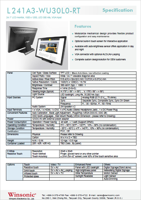 産業用液晶ディスプレイ WINSONIC L241A3-WU30L0-RT 製品カタログ