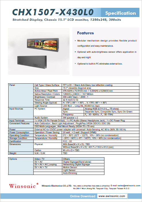 産業用液晶ディスプレイ WINSONIC CHX1507-X430L0 製品カタログ