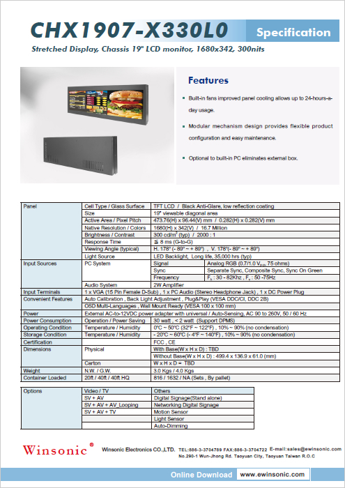 産業用液晶ディスプレイ WINSONIC CHX1907-X330L0 製品カタログ