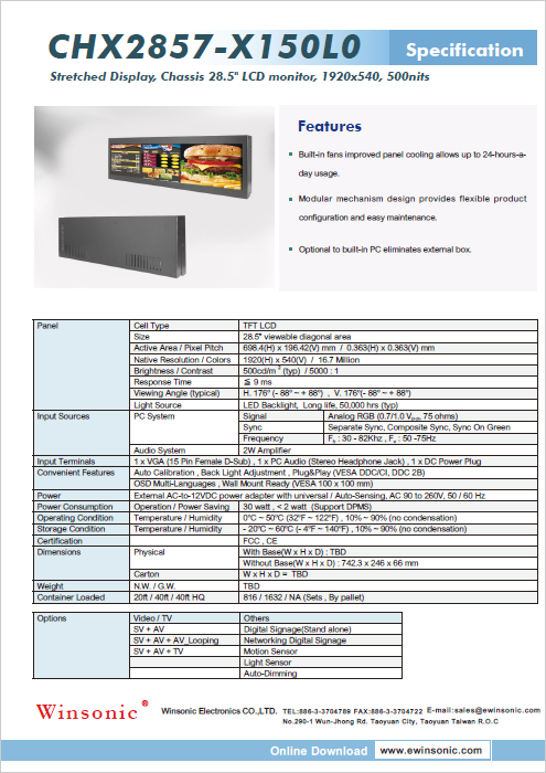 産業用液晶ディスプレイ WINSONIC CHX2857-X150L0 製品カタログ