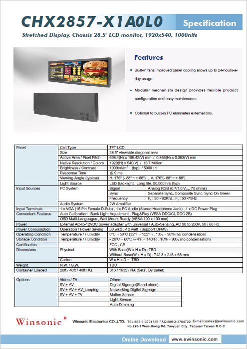 産業用液晶ディスプレイ WINSONIC CHX2857-X1A0L0 製品カタログ
