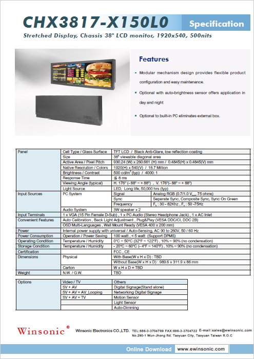 産業用液晶ディスプレイ WINSONIC CHX3817-X150L0 製品カタログ