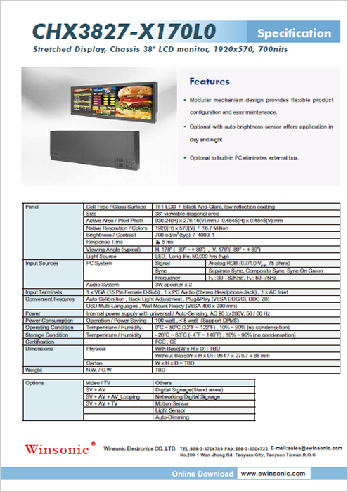 産業用液晶ディスプレイ WINSONIC CHX3827-X170L0 製品カタログ