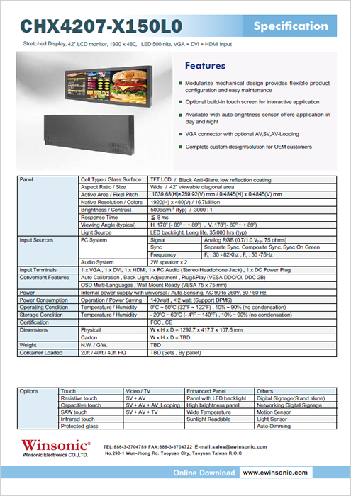 産業用液晶ディスプレイ WINSONIC CHX4207-X150L0 製品カタログ