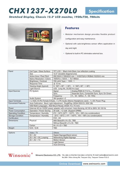 産業用液晶ディスプレイ WINSONIC CHX1237-X270L0 製品カタログ