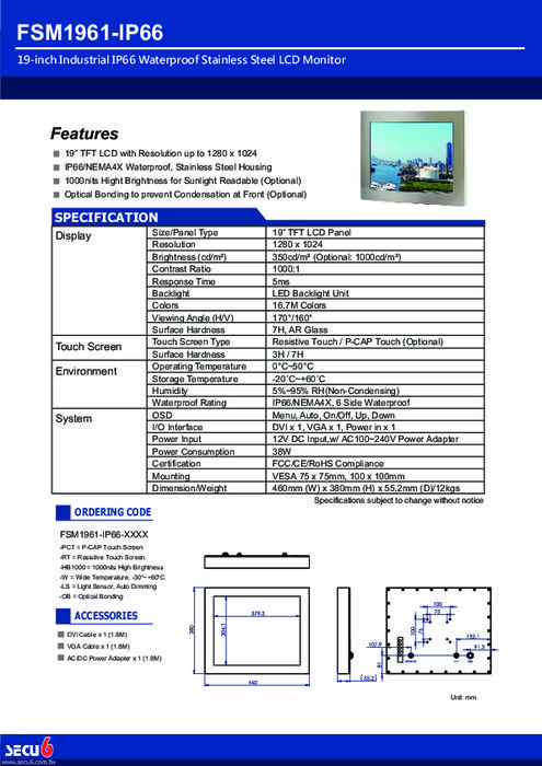 産業用液晶モニター Secu6 FSM1961-IP66 製品カタログ
