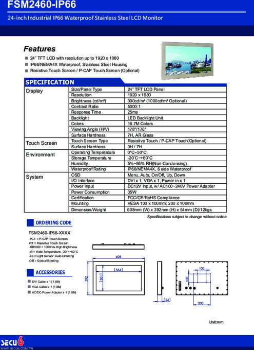 産業用液晶モニター Secu6 FSM2460-IP66 製品カタログ