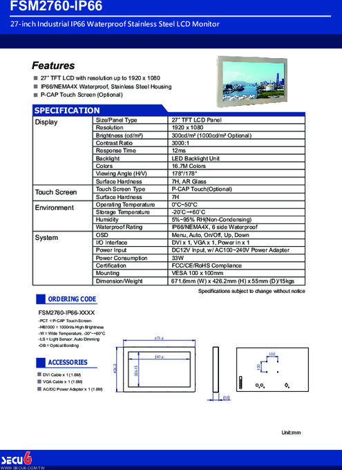 産業用液晶モニター Secu6 FSM2760-IP66 製品カタログ