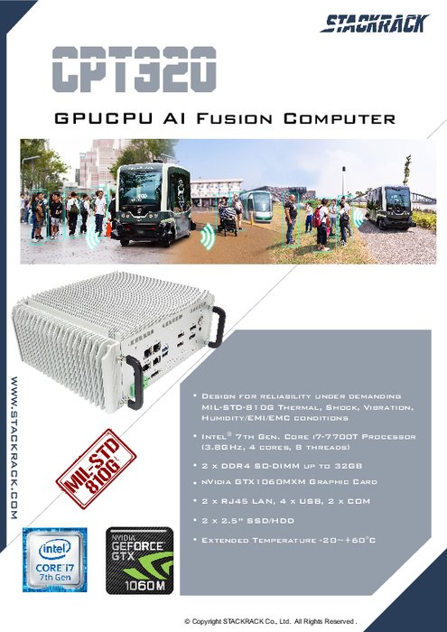 拡張温度対応ファンレス組込みPC PERFECTRON CPT320 製品カタログ