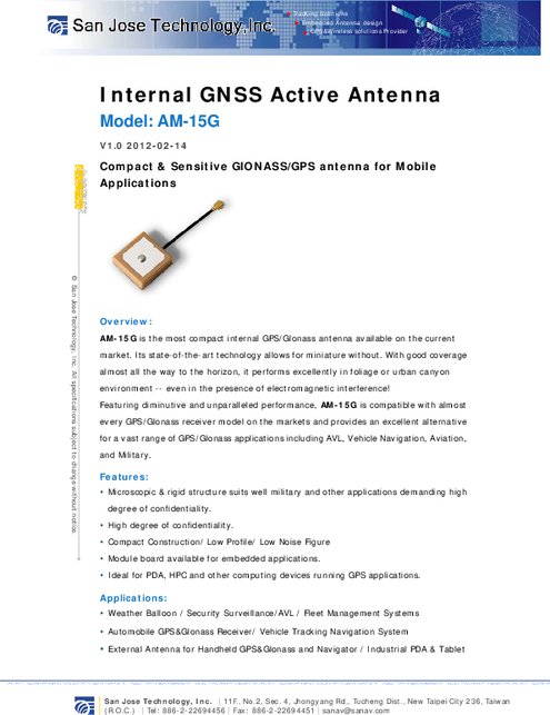 GNSS内蔵アクティブアンテナ SANAV AM-15G 製品カタログ
