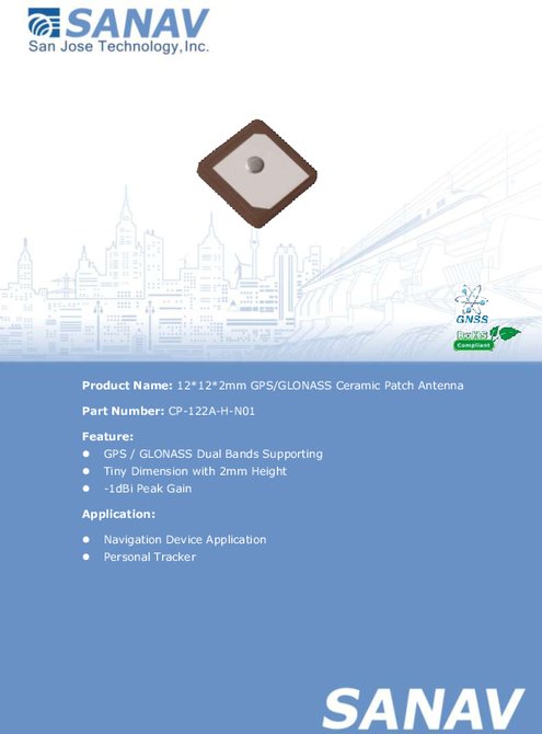 GPS/GLONASSパッチアンテナ SANAV CP-122A-H-N01 製品カタログ