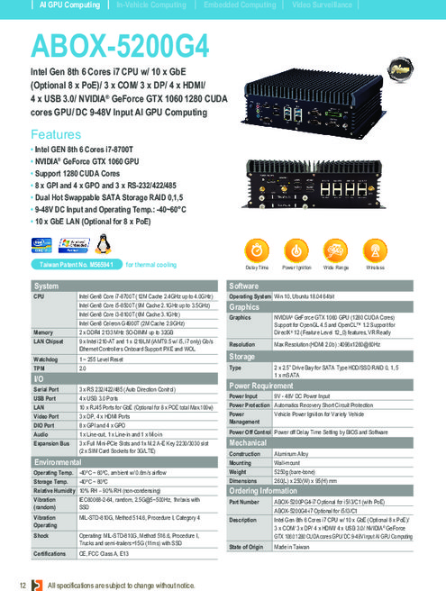ファンレス組込みPC SINTRONES ABOX-5200G4 製品カタログ