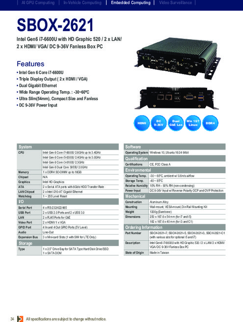 ファンレス組込みPC SINTRONES SBOX-2621 製品カタログ