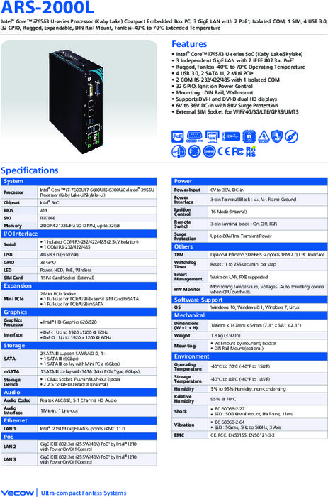 ファンレス組込みPC Vecow ARS-2000L 製品カタログ