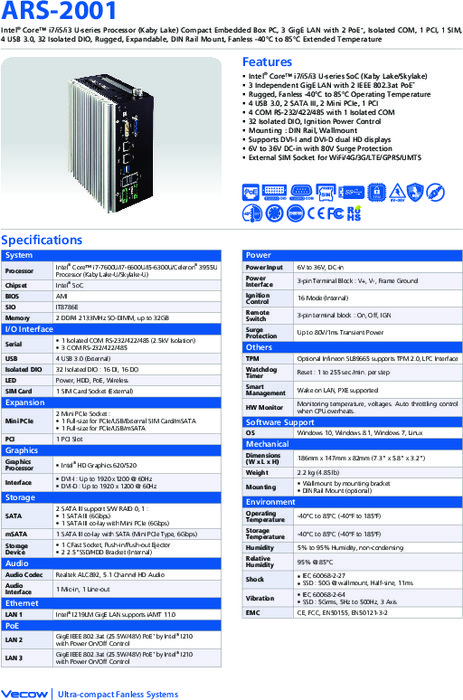 ファンレス組込みPC Vecow ARS-2001 製品カタログ