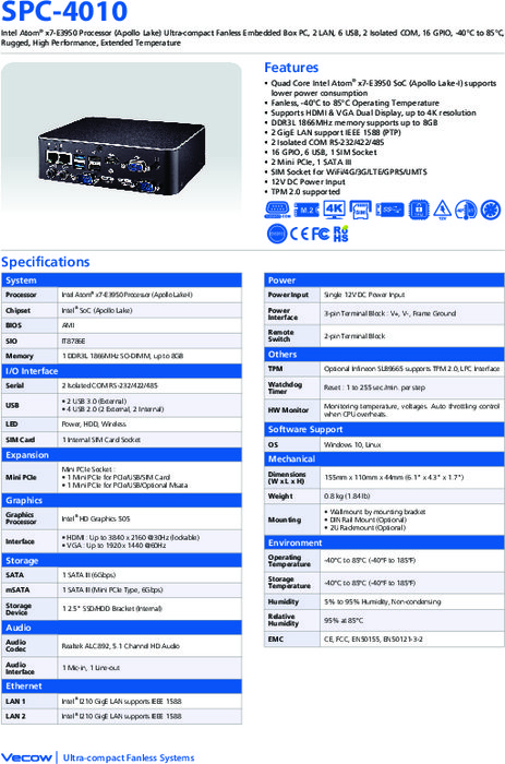 ファンレス組込みPC Vecow SPC-4010 製品カタログ