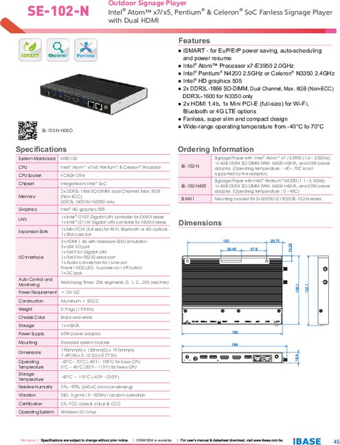 小型PC IBASE SE-102-N 製品カタログ