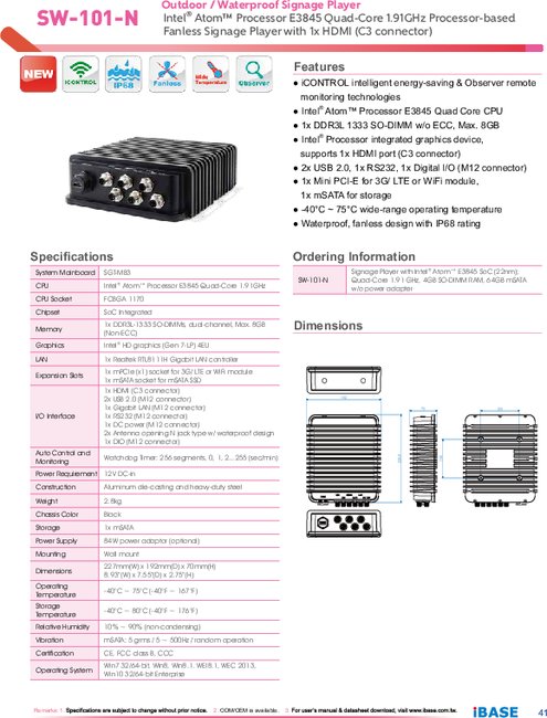 小型PC IBASE SW-101-N 製品カタログ