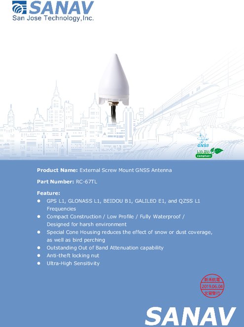 GPSアンテナ SANAV RC-67TL 製品カタログ