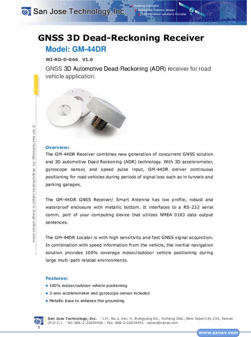GNSS 3D デッドレコニング レシーバー SANAV GM-44DR 製品カタログ