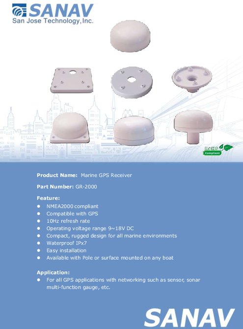 GNSS レシーバー SANAV GR-2000 製品カタログ