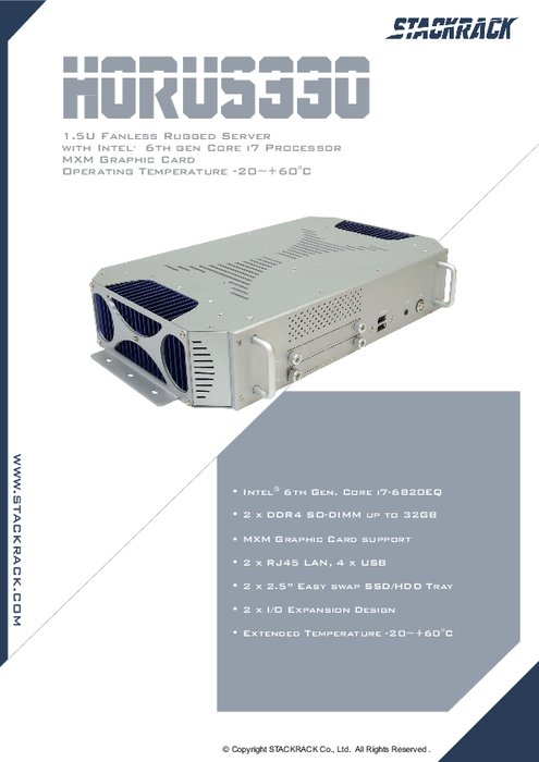 拡張温度対応ファンレス組込みPC PERFECTRON Horus330 製品カタログ