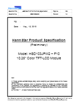小型液晶モジュール JWS HSD103JPW2-F10-HDMI 製品カタログ