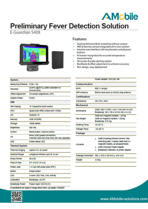 発熱検知スクリーニングシステム ARBOR E-Guardian S408 製品カタログ