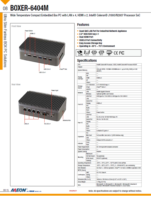 小型PC AAEON BOXER-6404M 製品カタログ