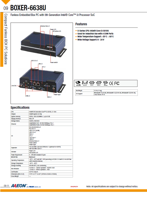 小型PC AAEON BOXER-6638U 製品カタログ