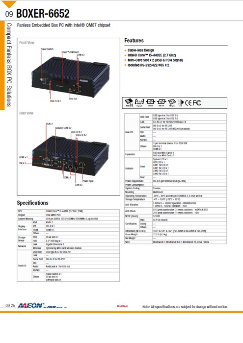 小型PC AAEON BOXER-6652 製品カタログ